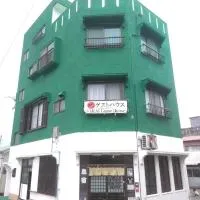 Sakai Guest House AMAMI（堺ゲストハウス奄美），位于濑户内町的酒店