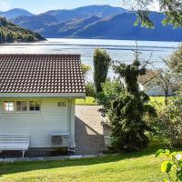 6 person holiday home in Volda，位于奥勒松奥尔斯塔/沃尔达霍夫登机场 - HOV附近的酒店