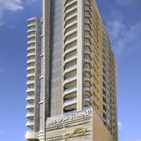奥玛扎兹普莱米尔酒店式公寓，位于沙迦Al Majaz的酒店
