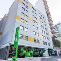 ibis Styles Rio de Janeiro Botafogo，位于里约热内卢Botafogo的酒店