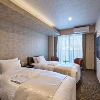 HOTEL ARROWS ARASHIYAMA，位于京都岚山·高雄的酒店