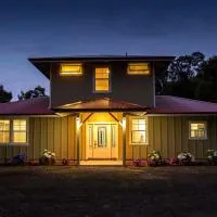 Kilauea House，位于沃尔卡诺的酒店