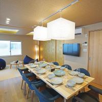 コンドミニアムホテル 渋谷GOTEN Condominium Hotel Shibuya GOTEN，位于东京世田谷区的酒店