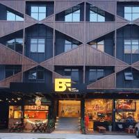 Hotel Be Loft Lounge，位于里约热内卢巴拉·达·帝如卡的酒店