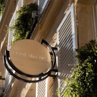 蒙马特艺术酒店，位于巴黎蒙马特的酒店