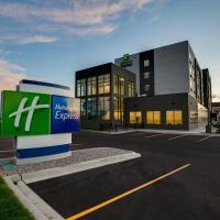 Holiday Inn Express - Lethbridge Southeast, an IHG Hotel，位于莱斯布里奇的酒店