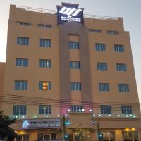 Reem Hotel Apartments，位于Al KhuwayrīyahSohar Airport - OHS附近的酒店