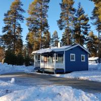 Åsele Camping，位于ÅseleVilhelmina Airport - VHM附近的酒店