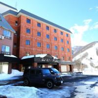 斑尾丝绸酒店，位于饭山市Madarao Mountain Resort的酒店