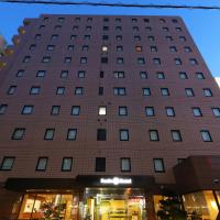 Smile Hotel Tokyo Ayase Ekimae，位于东京葛饰区的酒店