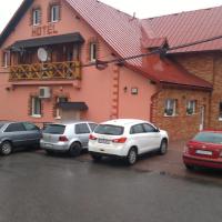 Hotel Koloniál Skalité，位于Skalité的酒店