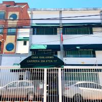 Hotel Casa Guillermo，位于波哥大Barrios Unidos的酒店