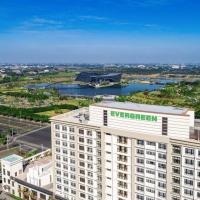 Evergreen Palace Hotel Chiayi，位于太保的酒店