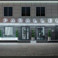 Parallel Hotel & Conference Krasnodar，位于克拉斯诺达尔的酒店