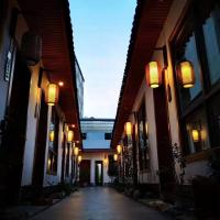 天门山下听雨堂中式院子免费接站，位于张家界Zhangjiajie Hehua International Airport - DYG附近的酒店