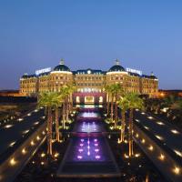 开罗凯宾斯基御美心皇宫酒店，位于开罗新开罗的酒店