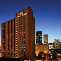 Crowne Plaza Houston Med Ctr-Galleria Area, an IHG Hotel，位于休斯顿绿园广场-上科尔比的酒店