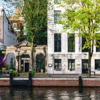 The Dylan Amsterdam - The Leading Hotels of the World，位于阿姆斯特丹九街区的酒店