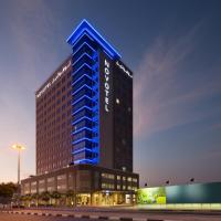 Novotel Bur Dubai - Healthcare City，位于迪拜乌德梅塔的酒店