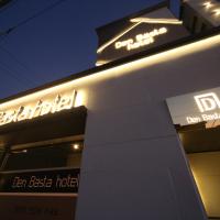 Den Basta Hotel，位于釜山沙上区的酒店