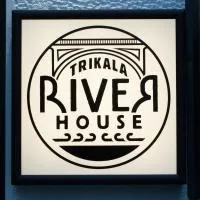 Trikala River House,位于特里卡拉的酒店