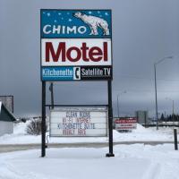 Chimo Motel，位于Cochrane蒂明斯机场 - YTS附近的酒店