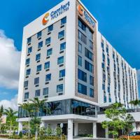 Comfort Inn & Suites Miami International Airport，位于迈阿密迈阿密国际机场 - MIA附近的酒店