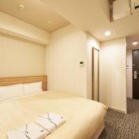 Sotetsu Fresa Inn Nagoya Sakuradoriguchi，位于名古屋Nakamura Ward的酒店