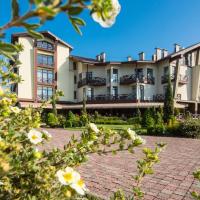 Optima Collection Park Hotel Ivano-Frankivsk，位于伊万诺-弗兰科夫斯克伊万诺-弗兰科夫斯克机场 - IFO附近的酒店