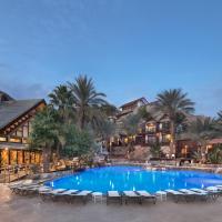 Orchid Eilat Hotel，位于埃拉特的酒店