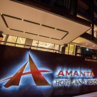 Amanta Hotel & Residence Sathorn，位于曼谷沙吞的酒店