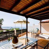 El Beril Ocean Front，位于阿德耶的酒店