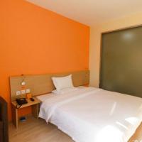 7Days Inn Hangzhou Wanda Square，位于杭州拱墅区的酒店