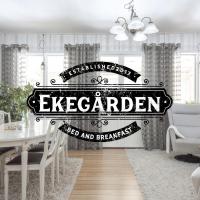 Villa Ekegården，位于Härryda哥德堡-兰德维特机场 - GOT附近的酒店