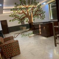 Peepal Tree Residency，位于新德里Malviya Nagar的酒店