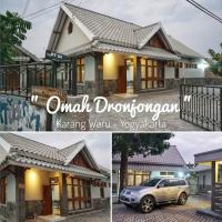 Omah Dronjongan Homestay Yogyakarta，位于日惹Tegalrejo的酒店