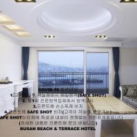 Busan Beach Hotel Busan Songdo，位于釜山Seo-Gu的酒店