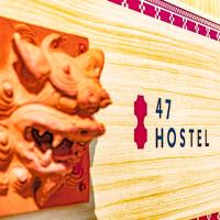 47HOSTEL，位于和泊的酒店