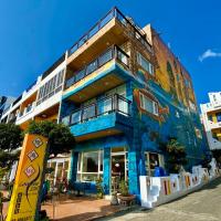 恋海126 海滩旅栈 ，位于垦丁大街的酒店