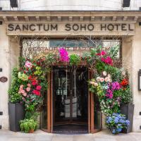 卡玛桑顿SOHO酒店，位于伦敦苏豪区的酒店