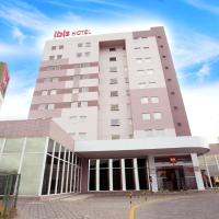 ibis Feira de Santana，位于费拉迪圣安娜Feira de Santana Airport - FEC附近的酒店