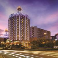 Hotel Lisboa，位于澳门澳门市中心的酒店
