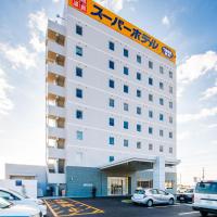 Super Hotel Kashima，位于神栖市的酒店