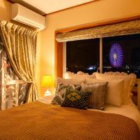 condominium The First / Vacation STAY 81146，位于北谷町的酒店