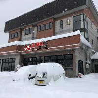 Red Fox Lodge Myoko，位于妙高的酒店