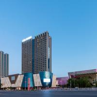 柏纳酒店（宜春万达高铁站店），位于宜春Yichun Mingyueshan Airport - YIC附近的酒店