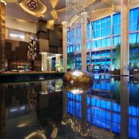 澳门君悦酒店，位于澳门澳门国际机场 - MFM附近的酒店
