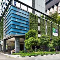 Holiday Inn Express Singapore Orchard Road, an IHG Hotel，位于新加坡乌节的酒店