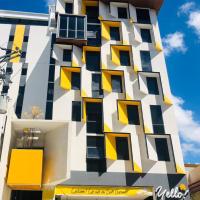 Yello Hotel Cebu powered by Cocotel，位于宿务Lahug的酒店
