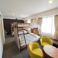 Hotel Shin Osaka / Vacation STAY 81530，位于大阪Higashiyodogawa Ward的酒店